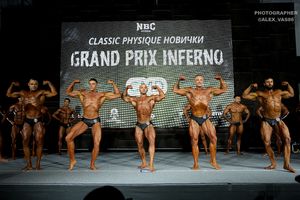 CLASSIC PHYSIQUE НОВИЧКИ